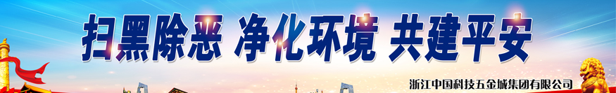 法蘭車床,加工法蘭車床></p><p>
法蘭專用車床</p><p>
進(jìn)行了工藝試驗研究,檢驗了關(guān)鍵工序的可行性和可靠性,并用誤差模型進(jìn)行了驗證。利用平面度誤差模型對法蘭加工平面度誤差進(jìn)行預(yù)測,依據(jù)試驗結(jié)果和誤差預(yù)測,對關(guān)鍵工藝進(jìn)行優(yōu)化,依據(jù)推薦的工藝參數(shù),確認(rèn)可利用盛信法蘭車床對法蘭件進(jìn)行車銷和加工,特別是大口徑法蘭、不銹鋼法蘭件。</p>		  <p>以上是<a href=