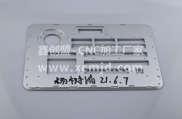 鈑金產(chǎn)品加工設(shè)備的優(yōu)劣我們要怎么看呢? 鈑金產(chǎn)品加工設(shè)備的優(yōu)劣我們要怎么看呢?