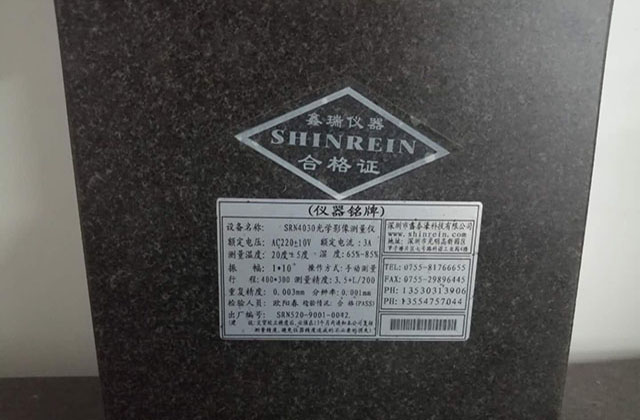 五軸加工數(shù)控機(jī)床的安裝 五軸加工數(shù)控機(jī)床的安裝