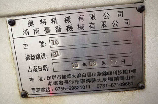 五軸車銑復合加工有什么優(yōu)勢？